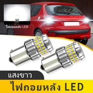 2PCS 1156 BA15S LED Reverse Light Bulbs P21W Car Tail Lights 4014 SMD 6000K White Daytime Running Li