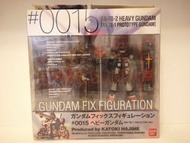 Bandai Gundam Fix Heavy Gundam