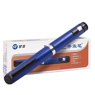 Ganlixiu Lin Pen Insulin Syringe 3ml Panjang Xiulin Su Xiulin Insulin Ganjing Insulin Pen