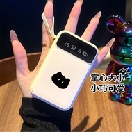 3C Certified Little Black Cat Comes with 4-Line Power Bank 2,0,000mAh Apple Android Universal Power 