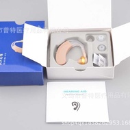 Foreign Trade hearing aid Elderly hearing aid Sound Amplifier AXON F-139 hearing aid