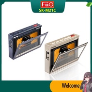 FiiO SK-M21C - Special protective hard case for M21 player