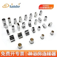 Customized Shower Room Accessories Daquan Stainless Steel Frameless Shower Room Accessories Shower R