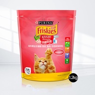 Purina Friskies mèo thực phẩm khô hoàn thành mèo con thực phẩm cho tất cả các giống mèo chăm sóc da 