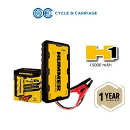 Hummer Jump Starter PowerBank H1 15000mAh