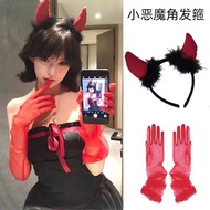 Little Devil Horn Headband Headdress Bull Devil Character Little Devil Horn Headband Halloween cos D