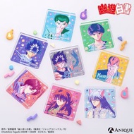 幽遊白書 亞克力磚 透明磚 亞加力磚 立牌 一番賞 餅貼 Figure 幽助 桑原 藏馬 妖狐藏馬 戶愚呂 小閻王 飛影 卡 咭 萬代 BANDAI NAMCO 亞克力鑰匙扣 Banpresto Ba