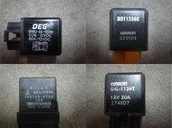 三菱 MITSUBISHI 原廠繼電器 OEG/OMRON/DENSO /方向燈閃光繼電器 RELAY