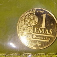 1 Dinar Koin Emas Coin 1 Dinar Kesultanan Bintan Darul Masyhur 1 Gold