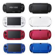 PSV/PSVITA 改機上千款遊戲任你玩!!還可玩PSP遊戲 黑商店 魔物獵人 戰神 P4G 直接送16G卡