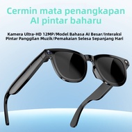 JS01PRO Smart AI Glasses 1200W HD Camera Black Technology Viewing Pictures Translation Video Call Ph