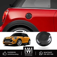 Mini Cooper F55 / F56 / F57 Real Carbon Fuel Tank Cover