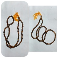 MATA Ancient Items - CAT EYE Stone TASBIH (CAT EYE)