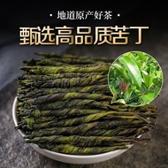 Love Fragrant Clove Tea Selected Premium Clove Tea New Product Natural Canned Herbal Tea Premium Clo