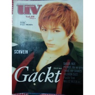 Second-Hand Ultra Veat Magazine Cover Gackt