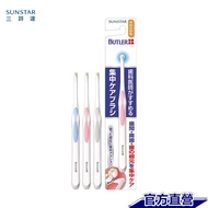 Japan SUNSTAR BUTLER Concentrated Single Bundle Care Toothbrush-Soft Bristles (Color Random Shipment