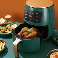 4.5L Air Fryer Oilless Health Fryer Cooker Multifunction Touch Airfryer Chicken French Fries Pizza W