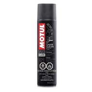 ** ของแท้ ** Motul โมตุล C1 C2 C3 C4 chain clean lube off road ทำความสะอาดโซ่ หล่อลื่นโซ่ 150 400 มิ