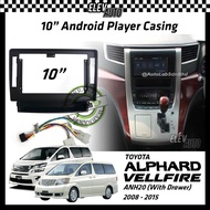 Toyota Alphard / Vellfire ANH20 2008-2015 Android Player Casing 10" with Player Socket &amp; Drawer