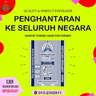 FAMOX FERTILIZER -BAJA BUAH (12+12+17+2MgO)