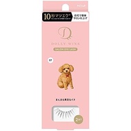 【Authentic products Directly from Japan】 Cozy Dolly Wink Salon Eye Lash NO7 Round Black Eyes Dog 1 P