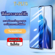 T_Plus Film Glass 9H Curved Screen Use For All OnePlus Mobile Phones Full Screen! 10Pro 11-5G Xiaomi14pro InfinixZero30