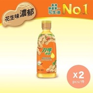 刀嘜純正花生油 750毫升X2#花生味濃郁 #心血管健康 #零膽固醇 #降低壞膽固醇 #香港花生油銷量第一 #煙點高 #天然維他命E #抗氧化功效 #海鮮肉類 #煎炒煮炸