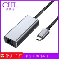 Drive-Free2.5G Type-c USB 3.1Turn RJ45 RTL8156B Network Card Laptop Docking Station