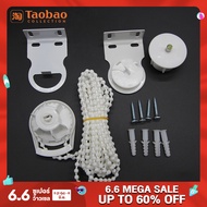 Taobao Collection อุปกรณ์ม่านม้วนอุปกรณ์ม่านมู่ลี่ม่านม้วนเชือกดึงลูกปัด