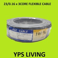 23/0.16 x 3CORE FLEXIBLE CABLE / 3CORE FLEXIBLE WIRE