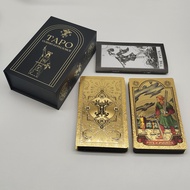 New Plastic Rider Waite Tarot Hot Stamping Gold Foil Tarot Exquisite Board Game Divination Cards For