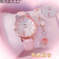 Children Little Girls Birthday Gifts 7-8-9-10-11-12 Years Old Favorite Influencer Toys Girls Element