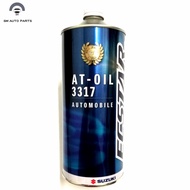 SUZUKI ATF 3317 auto transmission fluid 1litre (ECSTAR)