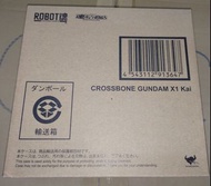 Robot 魂 Crossbone Gundam X1 kai