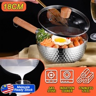 Tollo_regina [ 18CM ] Stainless Steel Milk Pot Pan / Periuk Masak Keluli Tahan Karat / 18CM不锈钢雪平锅玻璃盖