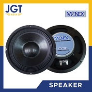 MANEX PA-8012 8 inches 50 watts Instrumental Speaker