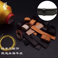 New Ingenuity Belt Loop Belt Loop Belt Loop Pants Belt Tail Fixed Leather Ring Movable Leather Ring 