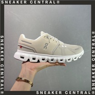 SNEAKER CENTRAL® Cloud Beige Light Comfortable Multifunctional Casual Sneakers b7b