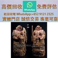 石灣陶瓷封偉民大門神手工裝飾品擺件石灣公仔 石灣公仔，福祿壽，佛像，擺設，瓷器，雕像，花瓶，花樽，碗，杯，盤，插屏，景德鎮 現代瓷器，民國瓷器，粉彩，晚清瓷器，明清瓷器，宋代瓷器汝窯、官窯、定窯、鈞窯