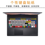 Acer S3X Extraordinary S3 Pro Hummingbird FUn Future 15.6-inch Laptop Keybo Acer S3X Extraordinary S3 Pro Hummingbird FUn Future 51.9cm Laptop Keyboard Sticker s312
