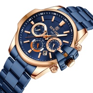 Reward Ready Stock Fast Shipping Reward Genuine Multifunctional Watch Men's Business Watch Solid Ste