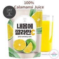 100% Calamansi Juice 1L / Pure Calamansi / HACCP Approved / No Additives