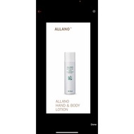 ALLANO LOTION (ALLANO HAND AND BODY LOTION)