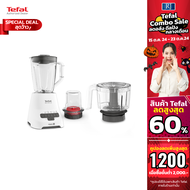 **ราคาพิเศษ** TEFAL เครื่องปั่นรุ่น BLENDFORCE 3โถปั่น ความจุรวม 1.25 ลิตร 800 วัตต์ รุ่น BL47YB66