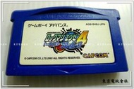 正日本原裝 『東京電玩會社』【GBA】洛克人EXE4代 藍月亮 藍月錦標賽~日本原版~GBA-SP、GBM、NDSL也可以玩喔