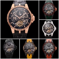 Tomaz Men's Watch TW051 / Jam TW051 Tomaz