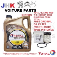 TOTAL Quartz INEO NEX 5W30/5W40 5L (Full-Synt) ACEA C2 Engine Oil FOR Peugeot Citroen DS