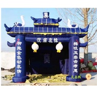 Ready Stock~Funeral White Things Spirit Shed Various White Things Inflatable Arch Funeral Black Whit