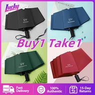 Lucky Umbrella Rain Umbrella Anti-Pressure Umbrella Sunscreen Manual Umbrella Folding