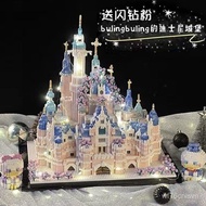 Compatible with Lego Disney Castle Giant Building Blocks Small Particle Assembly Gift for Girlfriend18Over Age UWDZ